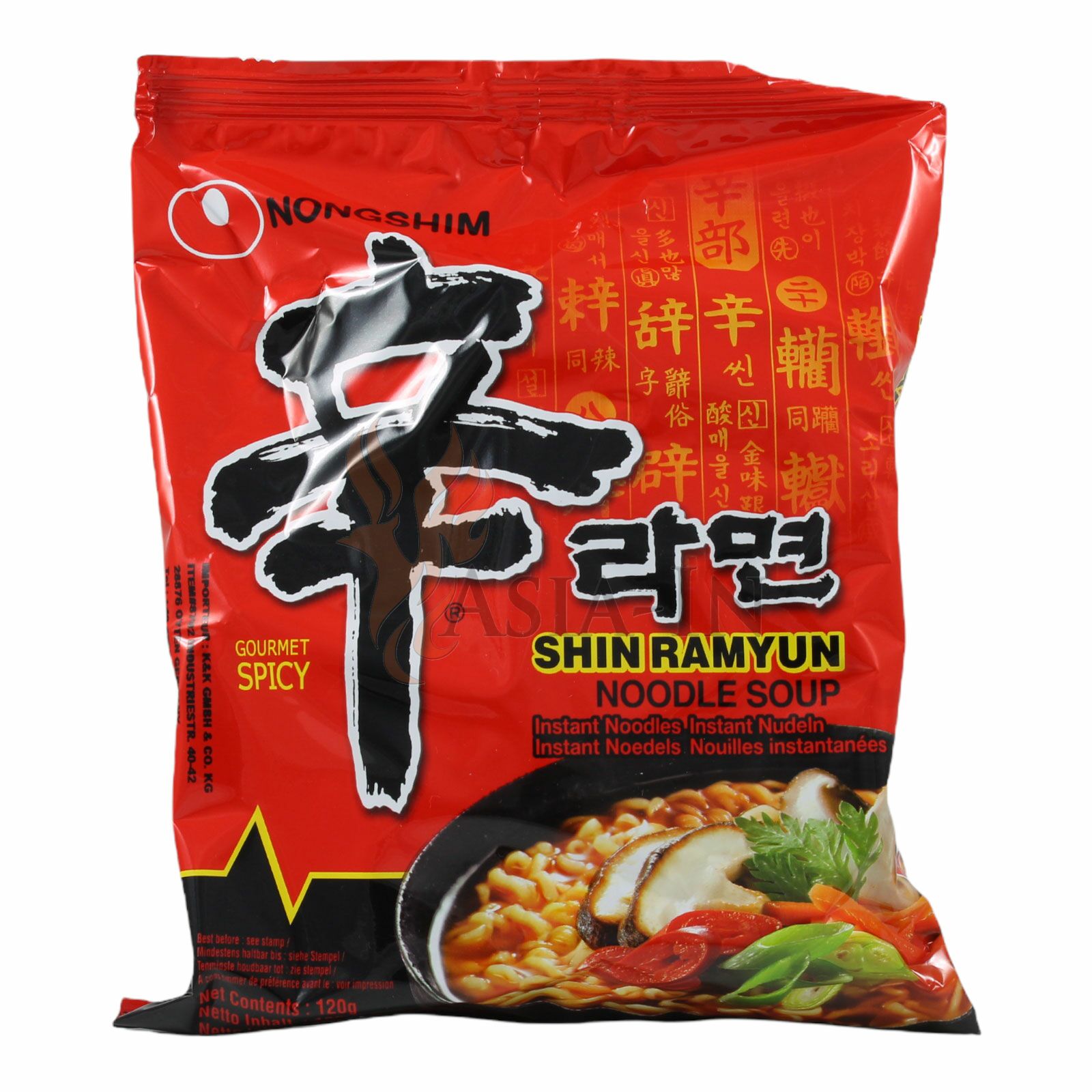 Ramen Shin Ramyun Gourmet Spicy 120g Nongshim Korea – Taiso Shop