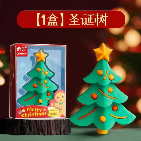 BORRADOR 90*65MM *UND T/PUZZLE MERRY CHRISTMAS D/ARBOL NAVIDAD