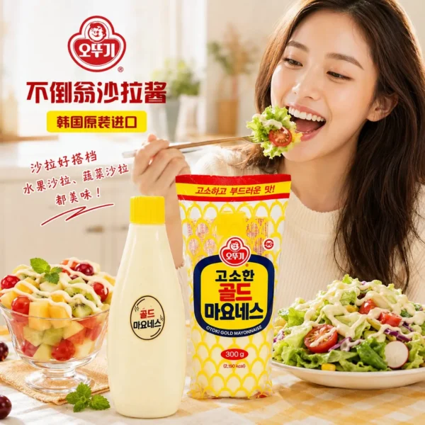 mayonesa coreana otoki gold 300gr taiso shop