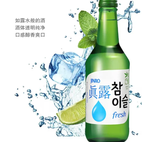 soju coreano 16 original jinro chamisul 360ml taiso shop