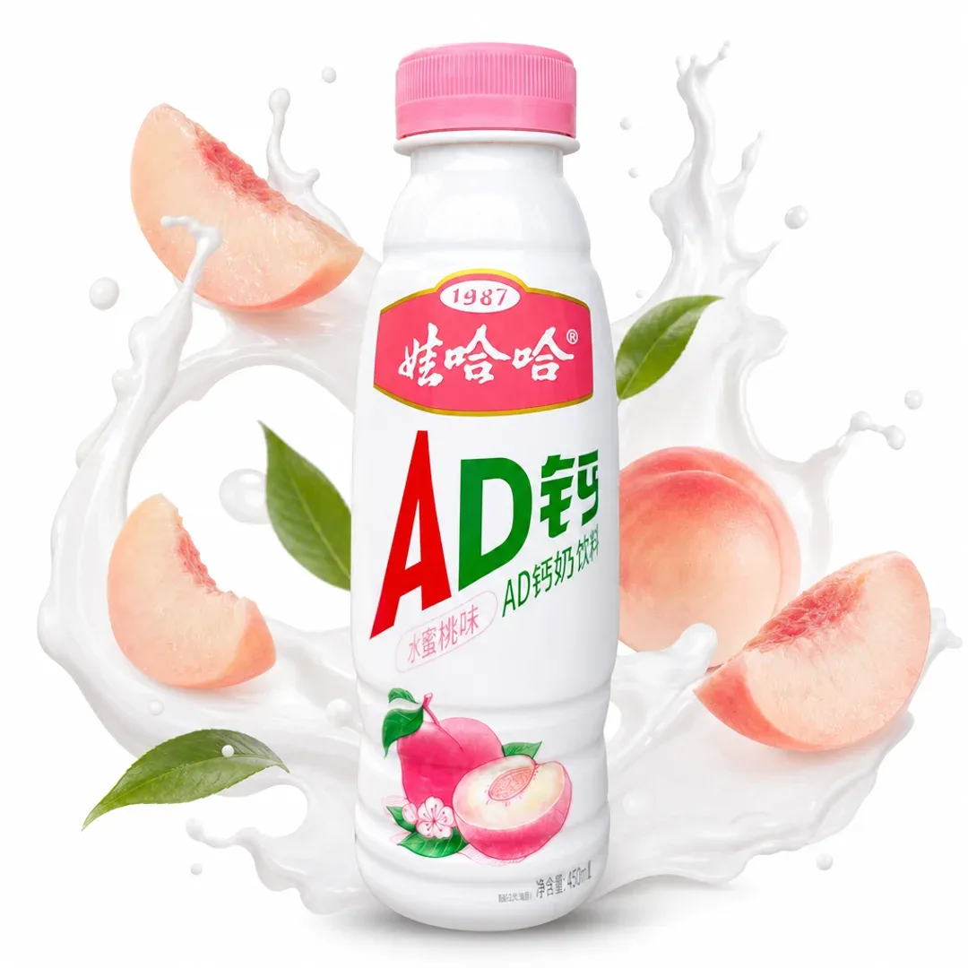 jugo durazno leche wahaha ad 450ml