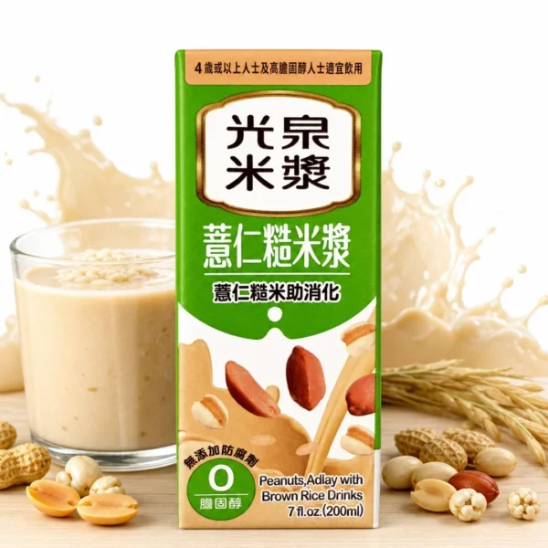 bebida lagrimas de job mani arroz integral kuang chuan