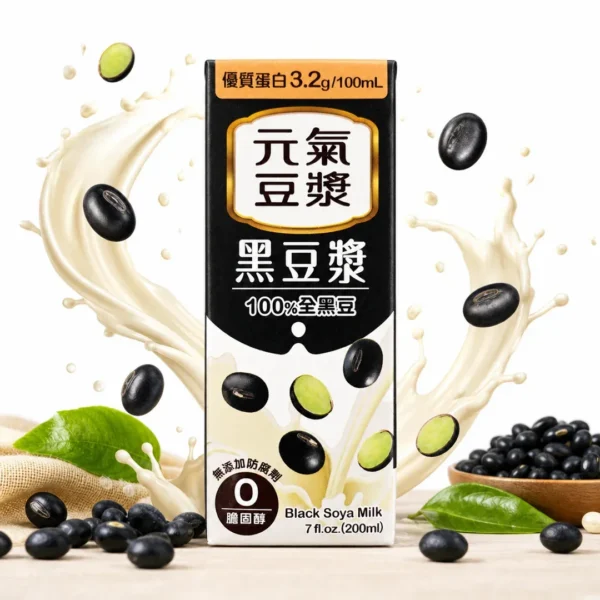 bebida soya negra antioxidante kuang chuan taiso shop
