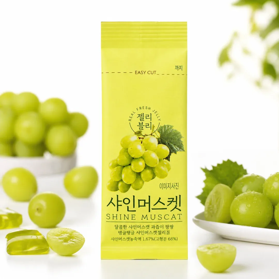 jelly vely postre gelificado manzana verde 60g