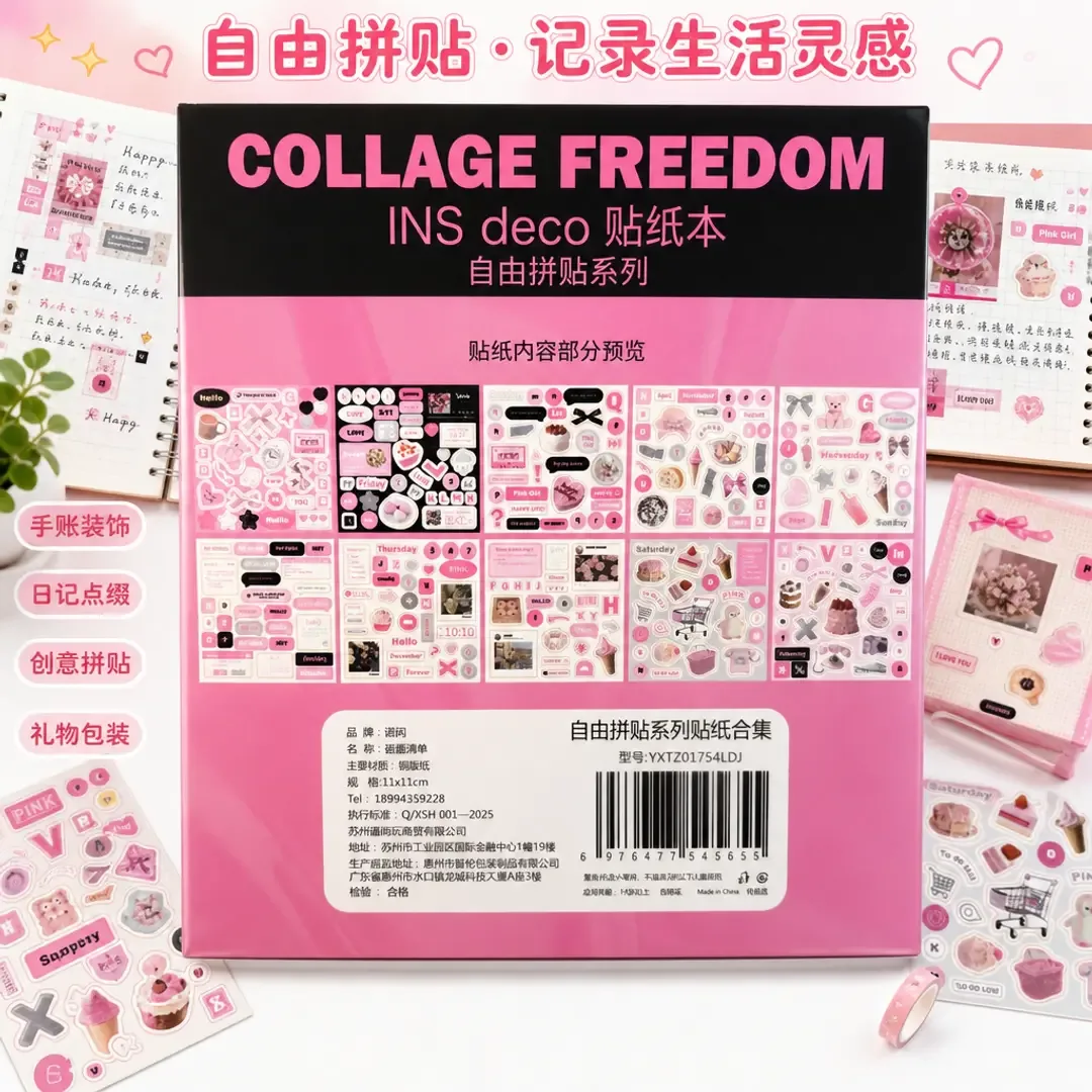 SET DE STICKERS COLLAGE FREEDOM DECO STICKERS BOOK PINK ICE CREAM - Imagen 2