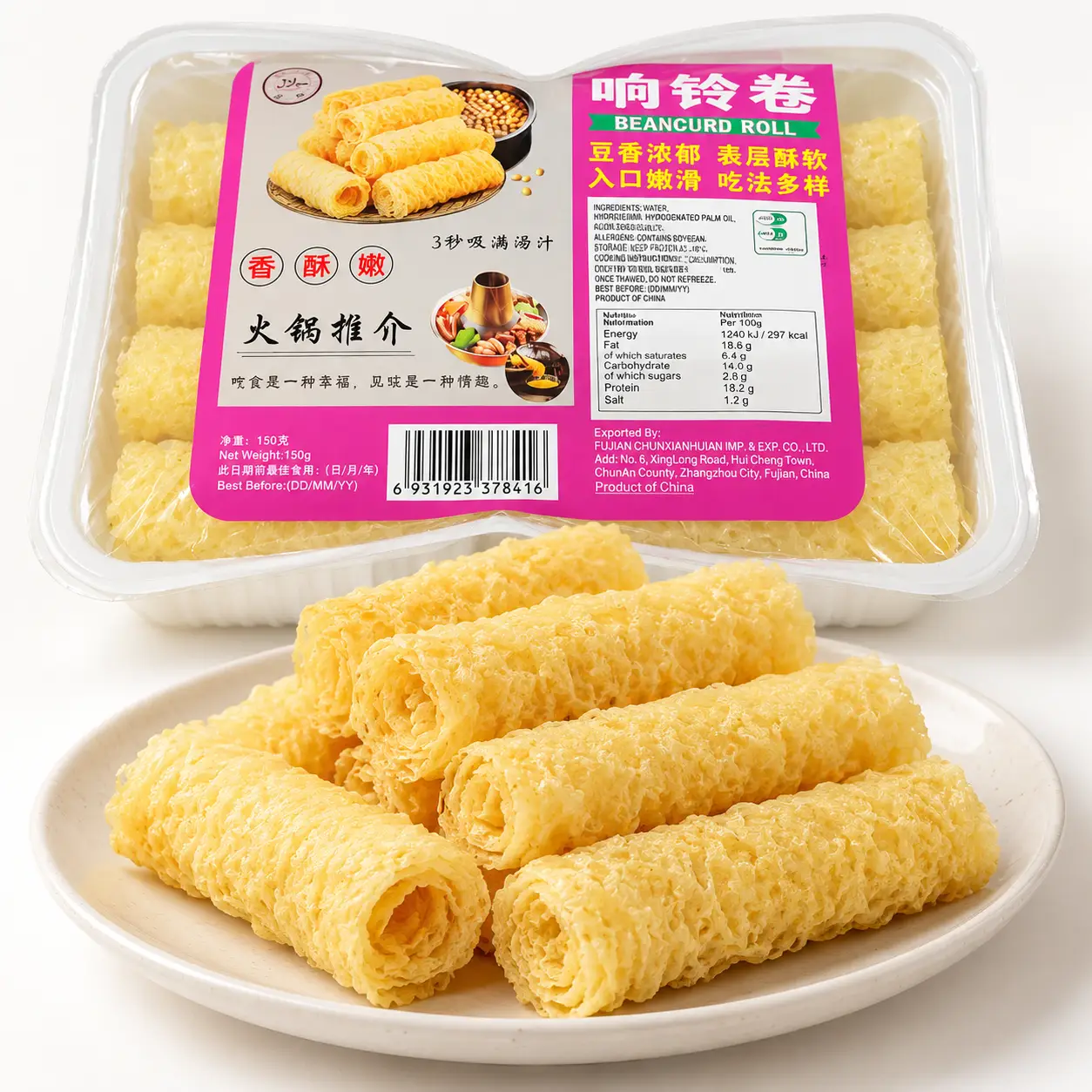 TOPPING BEAN CURD ROLL ROLLITOS DE TOFU CRUJIENTES 150GR - Imagen 2