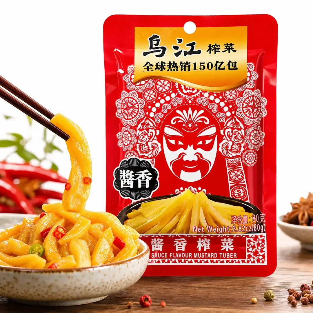 topping chachoy mustard tuber salsa 80g