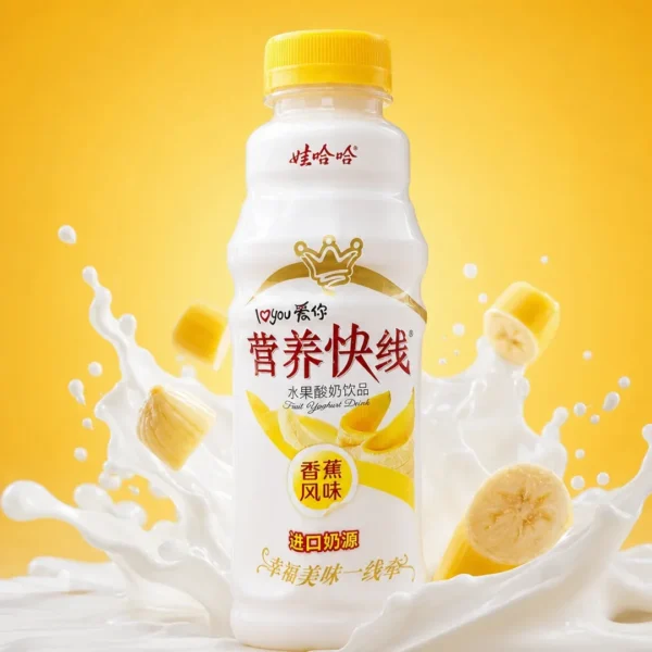 wahaha yogurt banana goji 500g
