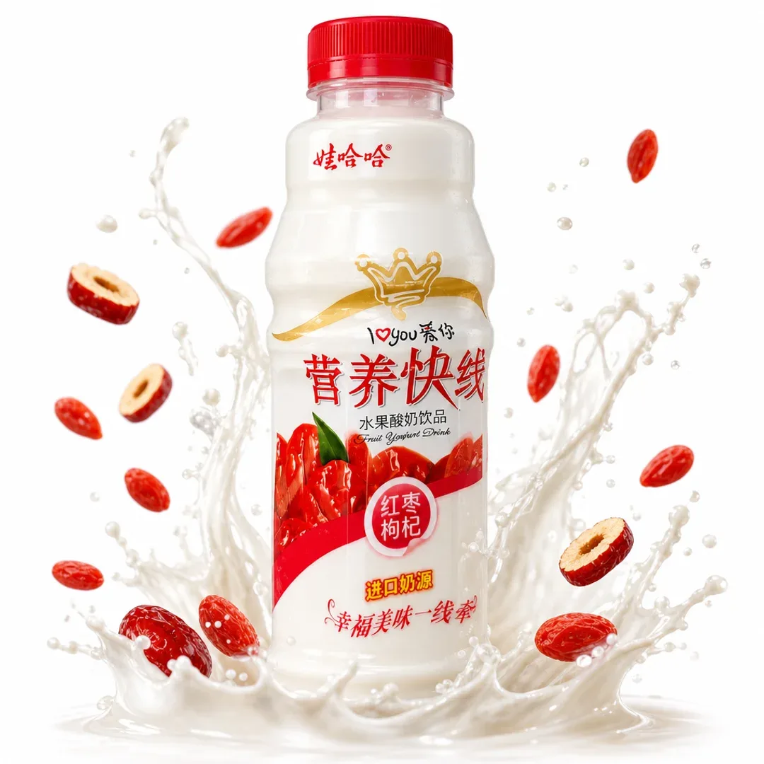 wahaha yogurt datil rojo goji 500g
