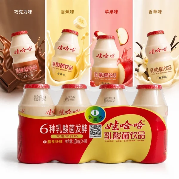 yogur yakult bebida probiotica 4 sabores taiso shop